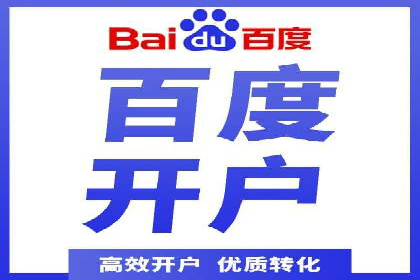快手信息流内容运营实战技巧