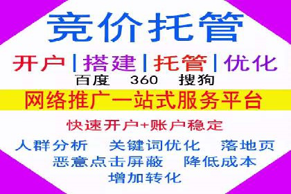 新闻APP信息流设计思路与案例