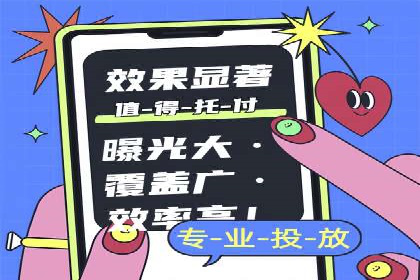 渠道开户返点案例：行业痛点解析